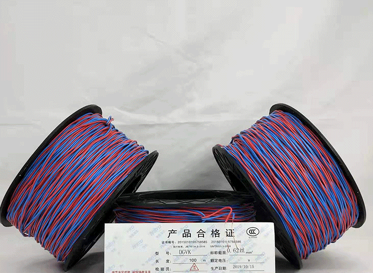 台儿庄数码电子雷管台儿庄放炮线.png