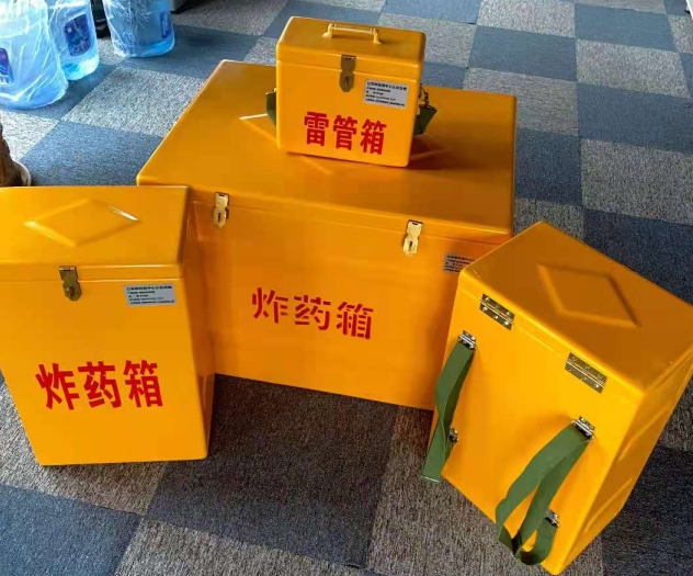 台儿庄炸药雷管箱的型号那么多，应该如何选择？