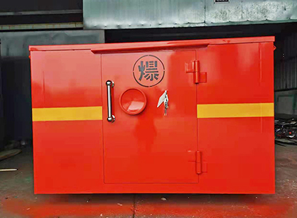 台儿庄车载炸药箱