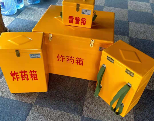 台儿庄矿用炸药储存箱防止生锈的方法与措施
