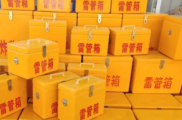 台儿庄矿用炸药箱和雷管箱的运输安全指南