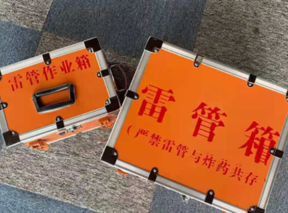 台儿庄雷管箱规范存放管理标准