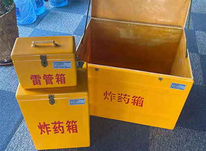 台儿庄玻璃雷管箱生产标准全解析：安全、性能与合规的基石